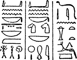 Египтяне. От древней цивилизации до наших дней Египтяне. От древней цивилизации до наших дней