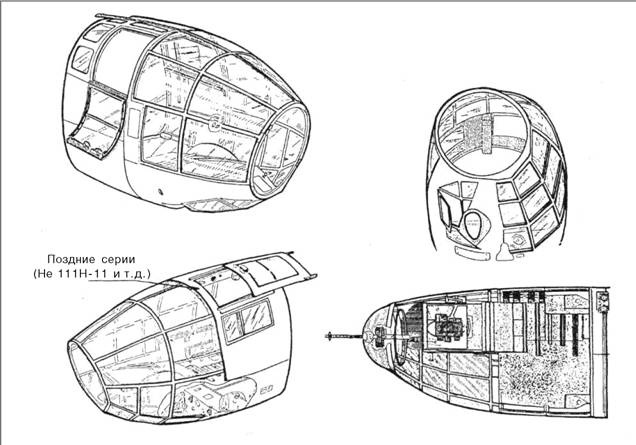 Хейнкель He 111. История создания и применения Хейнкель He 111. История создания и применения