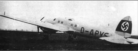 Хейнкель He 111. История создания и применения Хейнкель He 111. История создания и применения