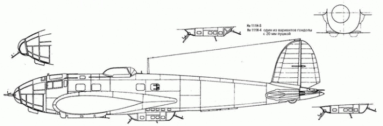 Хейнкель He 111. История создания и применения Хейнкель He 111. История создания и применения