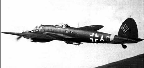 Хейнкель He 111. История создания и применения Хейнкель He 111. История создания и применения