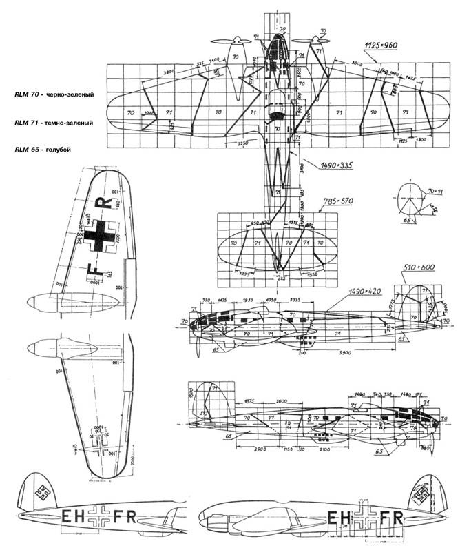 Хейнкель He 111. История создания и применения Хейнкель He 111. История создания и применения