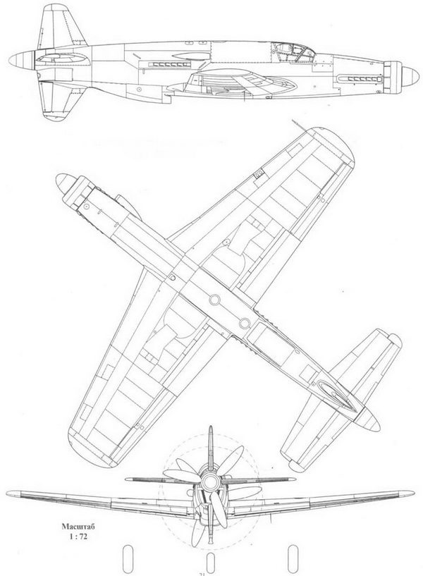 Do 335 «Pfeil». Самый быстрый поршневой истребитель. Часть 1 Do 335 «Pfeil». Самый быстрый поршневой истребитель. Часть 1