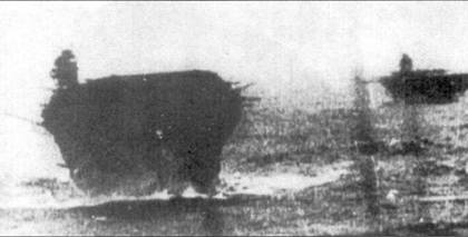 Перл-Харбор. Япония наносит удар Перл-Харбор. Япония наносит удар