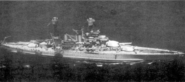 Перл-Харбор. Япония наносит удар Перл-Харбор. Япония наносит удар