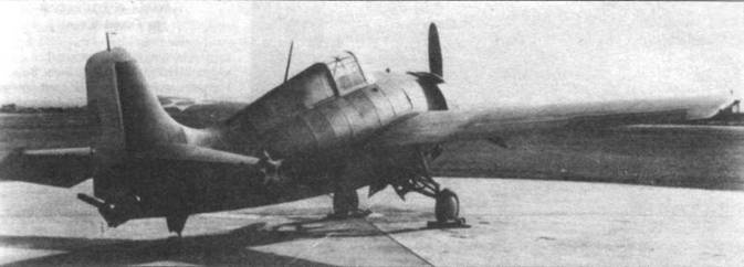 Grumman Wildcat Grumman Wildcat