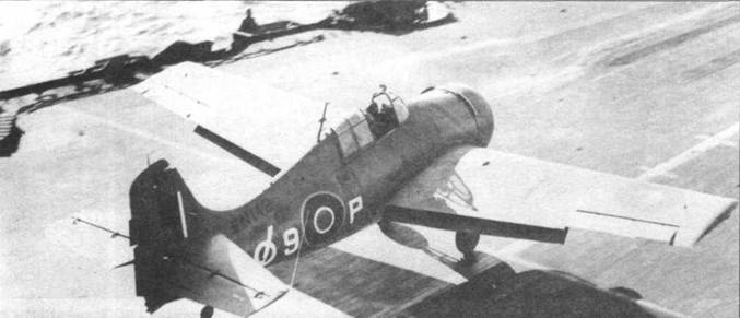 Grumman Wildcat Grumman Wildcat