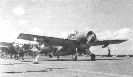 Grumman Wildcat Grumman Wildcat
