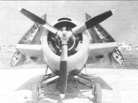 Grumman Wildcat Grumman Wildcat