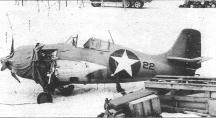 Grumman Wildcat Grumman Wildcat