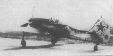 Focke Wulf Fw 190D Ta 15 Focke Wulf Fw 190D Ta 15