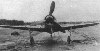 Focke Wulf Fw 190D Ta 15 Focke Wulf Fw 190D Ta 15