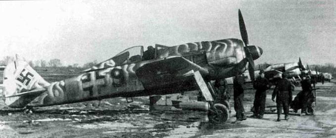 Focke Wulf FW190 A/F/G. Часть Focke Wulf FW190 A/F/G. Часть