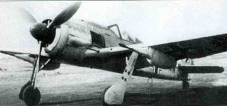 Focke Wulf FW190 A/F/G. Часть Focke Wulf FW190 A/F/G. Часть
