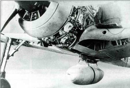 Focke Wulf FW190 A/F/G. Часть Focke Wulf FW190 A/F/G. Часть