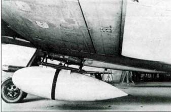 Focke Wulf FW190 A/F/G. Часть Focke Wulf FW190 A/F/G. Часть