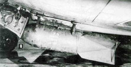 Focke Wulf FW190 A/F/G. Часть Focke Wulf FW190 A/F/G. Часть