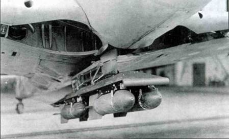 Focke Wulf FW190 A/F/G. Часть Focke Wulf FW190 A/F/G. Часть
