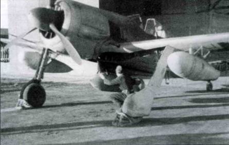 Focke Wulf FW190 A/F/G. Часть Focke Wulf FW190 A/F/G. Часть