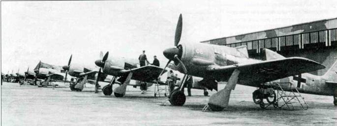 Focke Wulf FW190 A/F/G. Часть Focke Wulf FW190 A/F/G. Часть