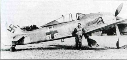 Focke Wulf FW190 A/F/G. Часть Focke Wulf FW190 A/F/G. Часть