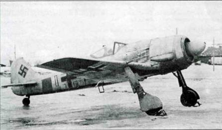 Focke Wulf FW190 A/F/G. Часть Focke Wulf FW190 A/F/G. Часть