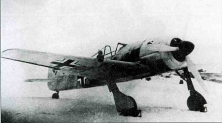 Focke Wulf FW190 A/F/G. Часть Focke Wulf FW190 A/F/G. Часть