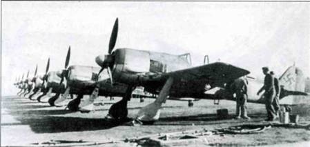 Focke Wulf FW190 A/F/G. Часть Focke Wulf FW190 A/F/G. Часть