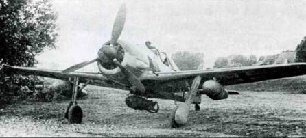Focke Wulf FW190 A/F/G. Часть Focke Wulf FW190 A/F/G. Часть