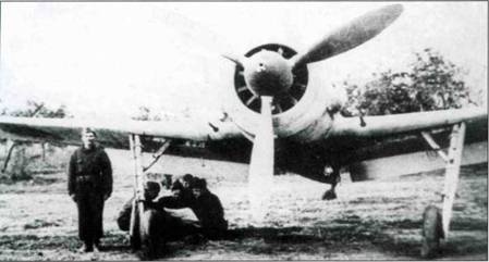 Focke Wulf FW190 A/F/G. Часть Focke Wulf FW190 A/F/G. Часть