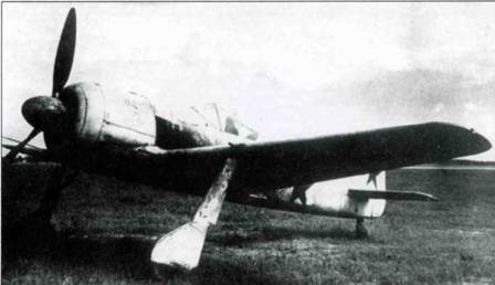 Focke Wulf FW190 A/F/G. Часть Focke Wulf FW190 A/F/G. Часть