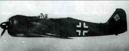Focke-Wulf FW190 A/F/G. Часть 1 Focke-Wulf FW190 A/F/G. Часть 1