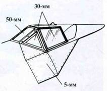 Focke-Wulf FW190 A/F/G. Часть 1 Focke-Wulf FW190 A/F/G. Часть 1