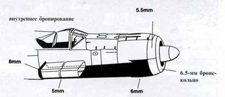 Focke-Wulf FW190 A/F/G. Часть 1 Focke-Wulf FW190 A/F/G. Часть 1