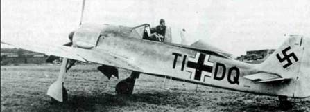 Focke-Wulf FW190 A/F/G. Часть 1 Focke-Wulf FW190 A/F/G. Часть 1