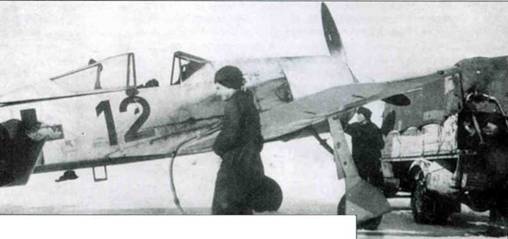 Focke-Wulf FW190 A/F/G. Часть 1 Focke-Wulf FW190 A/F/G. Часть 1