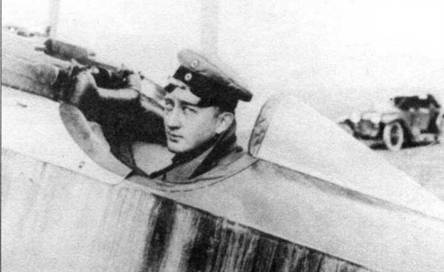 Боевое применение трипланов Fokker Dr I в Первой Мировой войне Боевое применение трипланов Fokker Dr I в Первой Мировой войне