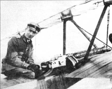 Боевое применение трипланов Fokker Dr I в Первой Мировой войне Боевое применение трипланов Fokker Dr I в Первой Мировой войне