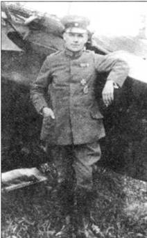 Боевое применение трипланов Fokker Dr I в Первой Мировой войне Боевое применение трипланов Fokker Dr I в Первой Мировой войне