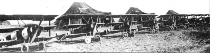 Боевое применение трипланов Fokker Dr I в Первой Мировой войне Боевое применение трипланов Fokker Dr I в Первой Мировой войне