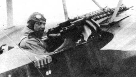 Боевое применение трипланов Fokker Dr I в Первой Мировой войне Боевое применение трипланов Fokker Dr I в Первой Мировой войне