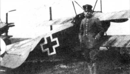 Боевое применение трипланов Fokker Dr I в Первой Мировой войне Боевое применение трипланов Fokker Dr I в Первой Мировой войне