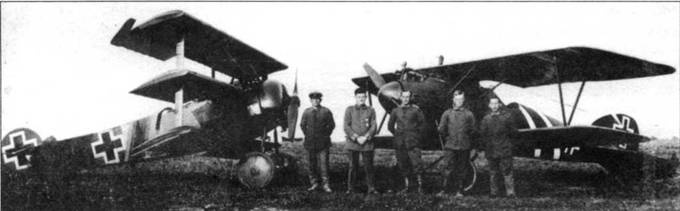 Боевое применение трипланов Fokker Dr I в Первой Мировой войне Боевое применение трипланов Fokker Dr I в Первой Мировой войне