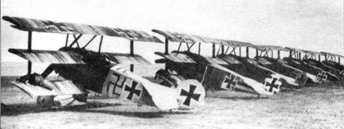 Боевое применение трипланов Fokker Dr I в Первой Мировой войне Боевое применение трипланов Fokker Dr I в Первой Мировой войне