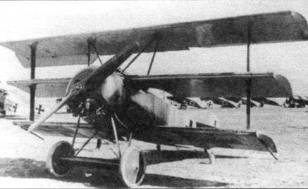 Боевое применение трипланов Fokker Dr I в Первой Мировой войне Боевое применение трипланов Fokker Dr I в Первой Мировой войне