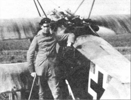 Боевое применение трипланов Fokker Dr I в Первой Мировой войне Боевое применение трипланов Fokker Dr I в Первой Мировой войне