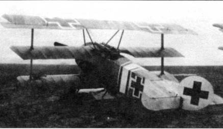 Боевое применение трипланов Fokker Dr I в Первой Мировой войне Боевое применение трипланов Fokker Dr I в Первой Мировой войне