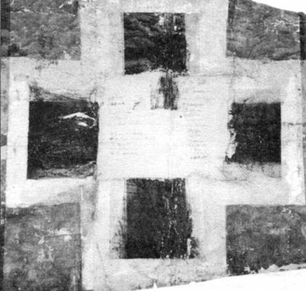 Боевое применение трипланов Fokker Dr I в Первой Мировой войне Боевое применение трипланов Fokker Dr I в Первой Мировой войне