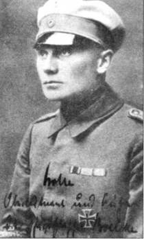 Боевое применение трипланов Fokker Dr I в Первой Мировой войне Боевое применение трипланов Fokker Dr I в Первой Мировой войне