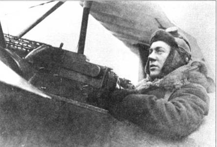Боевое применение трипланов Fokker Dr I в Первой Мировой войне Боевое применение трипланов Fokker Dr I в Первой Мировой войне